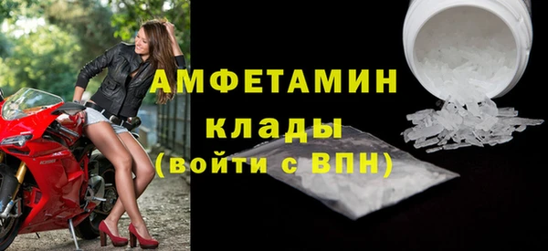 a pvp Медногорск