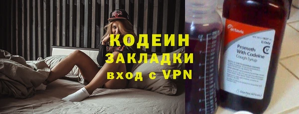 дурь Мегион