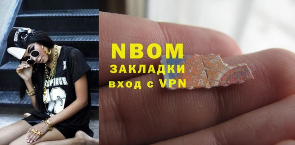 дурь Мегион