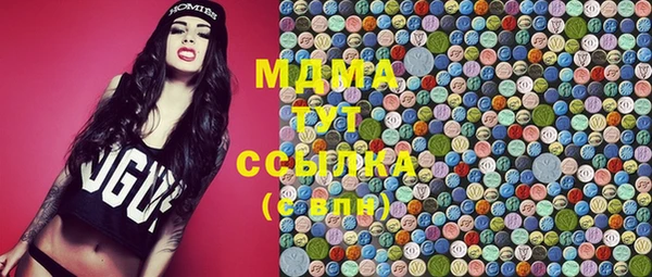 a pvp Медногорск