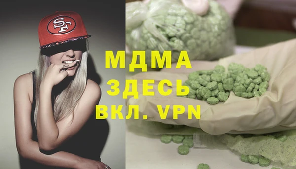 дурь Мегион