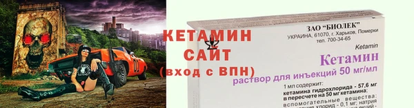 a pvp Медногорск