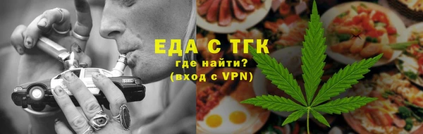 ешки Михайловск