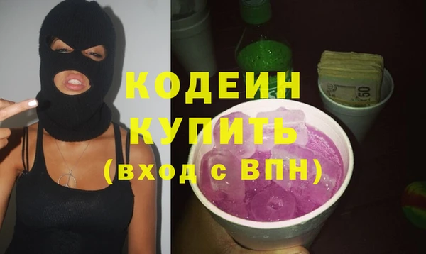 амф Михайлов