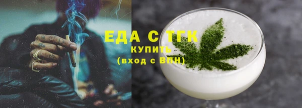 a pvp Медногорск