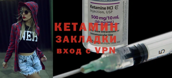 гашик Михайловка