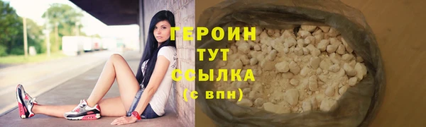 a pvp Медногорск