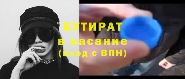 мефедрон Медвежьегорск
