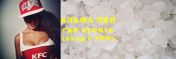дурь Мегион