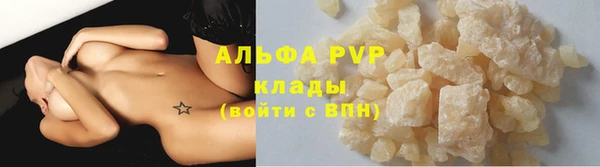 дурь Мегион