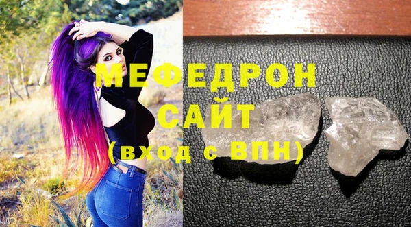 дурь Мегион
