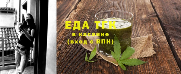 дурь Мегион