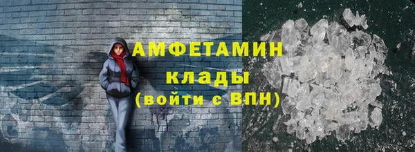 a pvp Медногорск