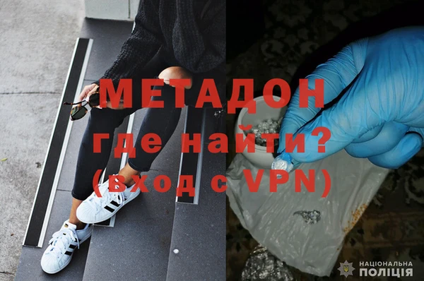 a pvp Медногорск