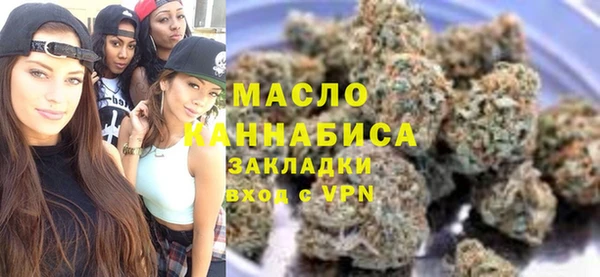a pvp Медногорск