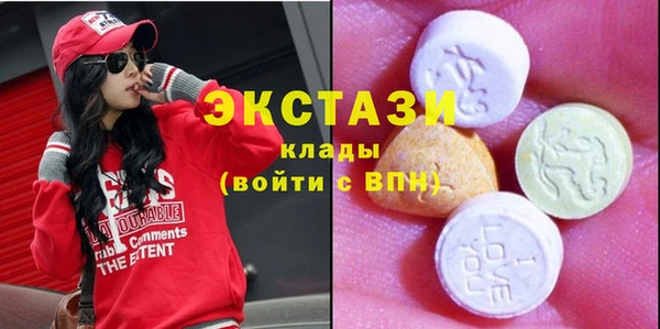 a pvp Медногорск