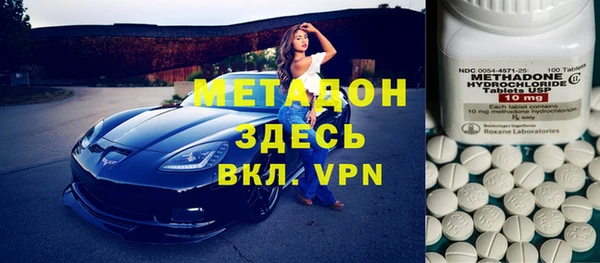 дурь Мегион