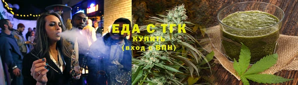 дурь Мегион