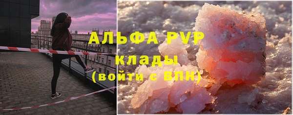 дурь Мегион