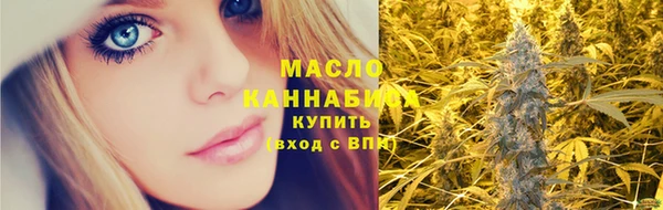 a pvp Медногорск