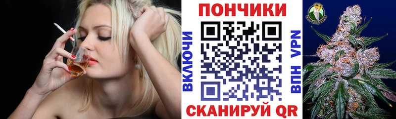 Купить закладки  Новая Усмань  МАРИХУАНА ГИДРОПОН 